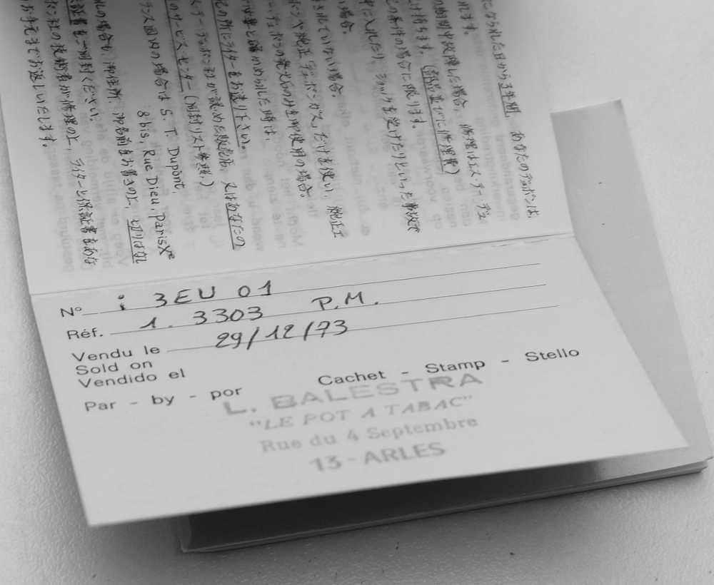 ​Dupont Line 1 Gas Lighter 20mk Gold Plated Works good! With box! Fully Serviced! - 10