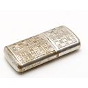 ​Vintage Petrol Lighter Paris Made in France 1940-1950s Works great! - 6 small