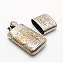 ​Vintage Petrol Lighter Paris Made in France 1940-1950s Works great! - 7 small