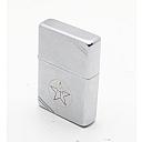 ​Zippo Texaco 1980s Petrol Lighter Vintage! Works great! - 9 small