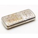 ​Vintage Petrol Lighter Paris Made in France 1940-1950s Works great! - 4 small