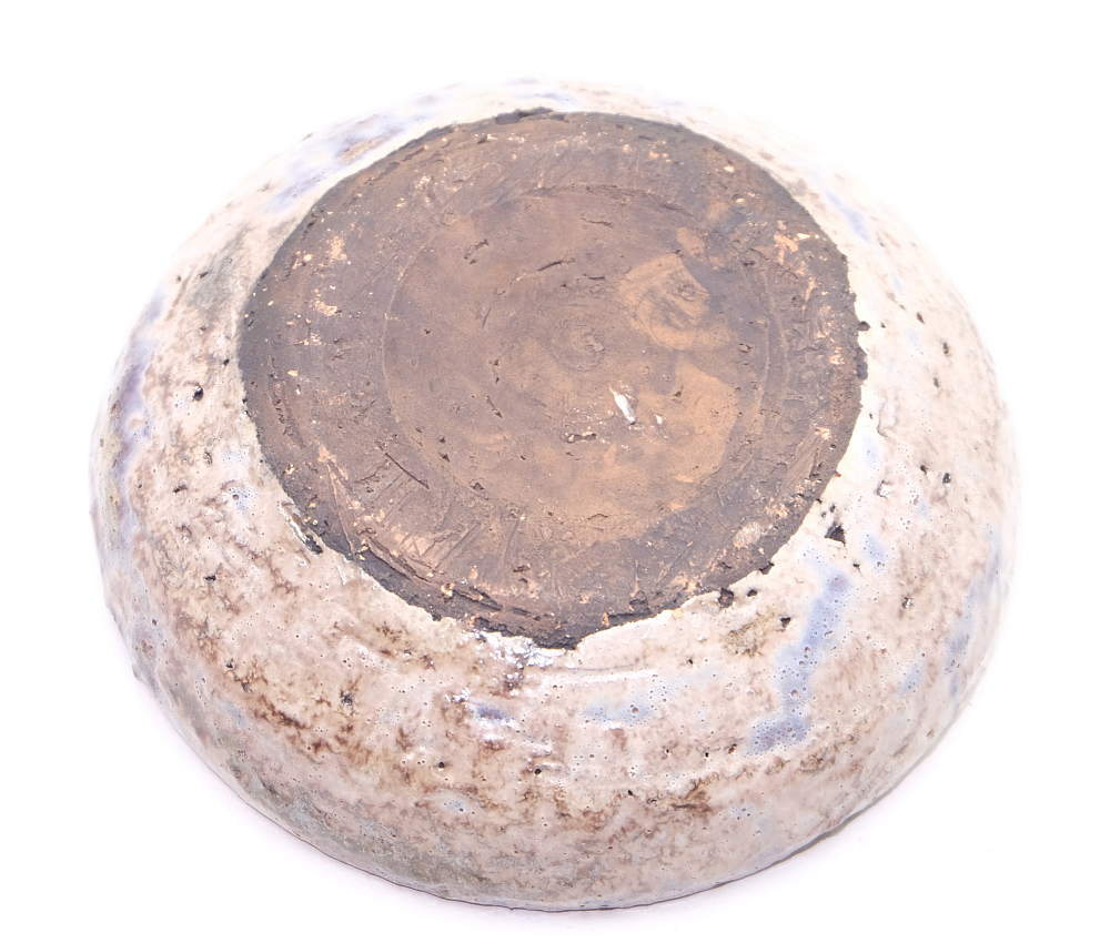 ​Unbranded Ceramic French Ashtray Vintage! - 3
