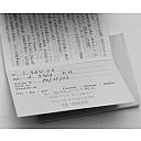 ​Dupont Line 1 Gas Lighter 20mk Gold Plated Works good! With box! Fully Serviced! - 10 small